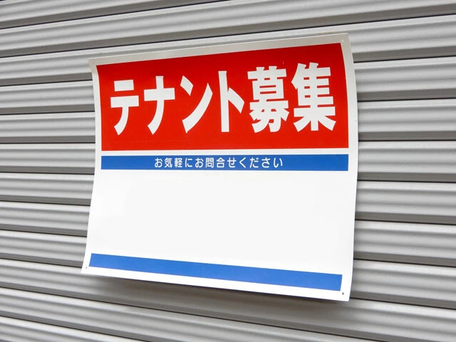急増する「黒字廃業」は「一億総廃業予備軍社会」の到来? 「会社の寿命は"社長の健康寿命"と同じなのかも」